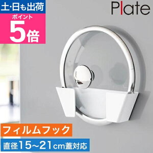 R tBtbNWz_[ v[g S 4903208015592 1559 Wu WX^h ӂ bN ꎞu X^h ӂu X Ǌ| ӂz_[  I[KiCU[ Plate 