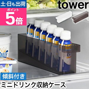 R ①ɒ~jhN[P[X ^[ 4903208014441 1444 1445 g[ gC XgbJ[ o d؂  X vX`bN   Lb` tower ①Ɏ[ 