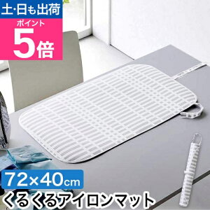 R k 炵̒ 邭AC}bg 1439 AC| AC 唻 RpNg ϔM X m ܂肽 CVc lp [ ACfA nK[ k  