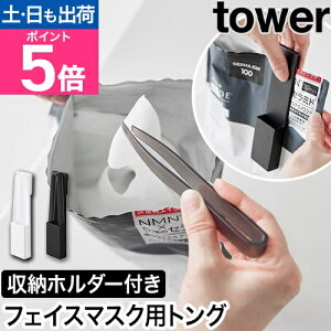 R z_[ttFCX}XNgO ^[ 4903208014090 4903208014106 sZbg XC_[ IV Wbp[  e  `bN P[Xt  tower [ RX