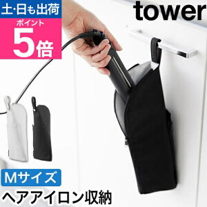 R ϔMwA[AC|[` ^[ M 4903208013819 4903208013826 wAACP[X gx|[` Jo[ P[X ϔM|[` ݂艺 ϔM [|[` ^ s tower wAAC