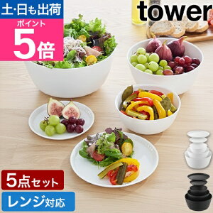 yIׂ鍋ؓTzR Xč₷{E ^[ 5_Zbg dqWΉ 4903208013932 4903208013949 W ؂ ~LVO{E NbLO{E ϔM Wok t^   