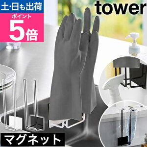 R }OlbgO[uz_[ ^[ 4903208015226 4903208015233 }Olbgz_[ [z_[ X^h ؂ tbN JȂ Lb` }Olbg Ǌ| tower Lb`[ 