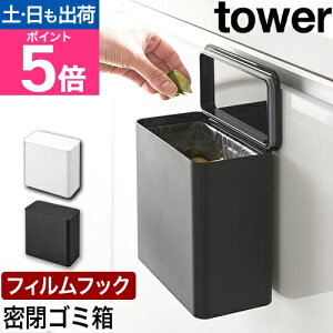 R tBtbN@S~ ^[ 4903208015202 4903208015219 WtS~ S~ _Xg{bNX Tj^[{bNX [{bNX ӂ t  Ǌ| tower [ ǖ