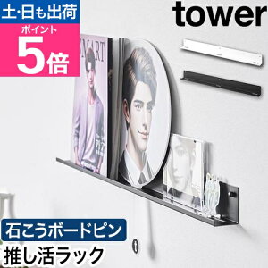 R EH[bN ^[ ΂{[hǑΉ 4903208037440 4903208037457 EH[bN fBXvCbN I EH[VFt u ǖʃbN I Ǌ| tower 