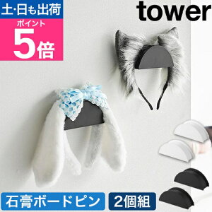 R EH[J`[VXqz_[ ^[ 2g ΂{[hǑΉ 4903208018890 4903208018906 Xq| | XqtbN  tbN  Xq tower |[ ǖʎ[ 