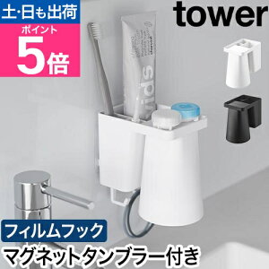 R tBtbN1lpuVz_[&}Olbg^u[ ^[ 4903208012959 4903208012966 Rbv Rbvz_[ uV uVX^h ؂ qI tower 