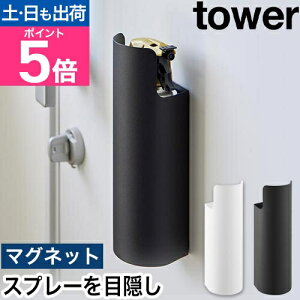 R }OlbgډBXv[z_[ ^[ 4903208082372 4903208082389 {gz_[  Xv[{g }Olbg   Ǌ| tower [ ǖʎ[ ֎