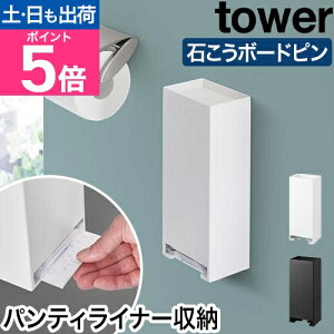 R EH[peBCi[z_[ ^[ ΂{[gǑΉ 4903208030809 4903208030816 Tj^[[P[X [{bNX ivLXgbJ[ X gC tower gC[ ǖ