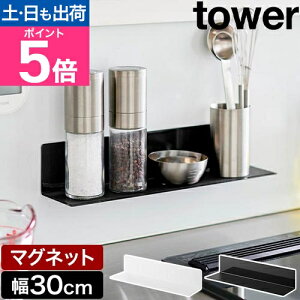 R }OlbgLb`I ^[ S 4903208100113 4903208100120 bN }OlbgbN Lb`bN EH[bN X  30 Ǌ|   X`[ tower Lb`