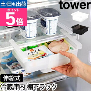 R ①ɒILkbN ^[ 4903208102131 4903208102148 [P[X [bN g[ XgbJ[ ①ɒ[P[X [{bNX o   Hi tower Lb`