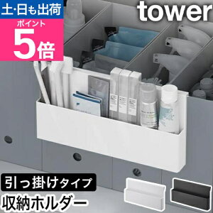 R |[z_[ ^[ 4903208103855 4903208103862  [ IV I ֗ vX`bN ObY d؂ ItBX  ~j [{bNX ʑ fXN tower [ 