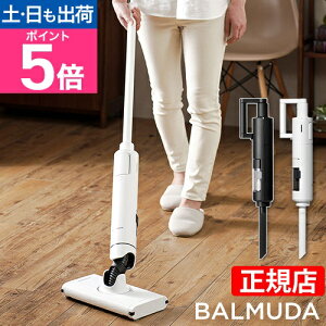 |@ R[hX N[i[ R[hX|@ TCN|@ nfB R[hXN[i[ TCN X^h  y  tB^[  [BALMUDA o~[_ The Cleane