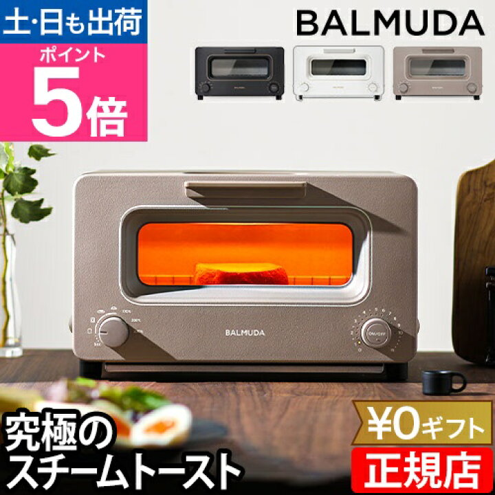 楽天市場】【楽天2位】無料ラッピング 【30日間返金保証】正規品  