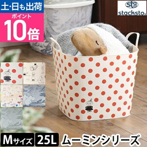 X^bNXg[ [{bNX k oPbg M [~V[Y moomin [P[X oXPbg oPc JS    􂦂 킢 AEghA ނ [ 