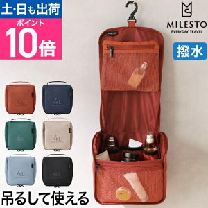 ~Xg gx|[` oX[I[KiCU[ 4L ݂艺|[` s|[` σ|[` |[` obO ΂ Jo  P[X ʗp e 傫 傫J  