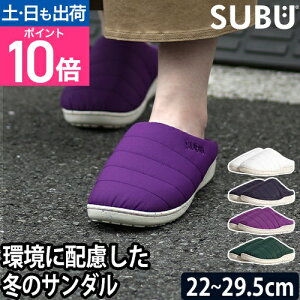 SUBU T_ yK̔Xz subu RZvgRNV T_ ~ g Y fB[X ~p Vv ItBX T_ ~ RR O ₷ ƂȂ ~ Xu