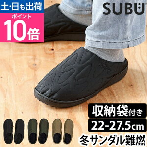 yK̔X/Vzsubu NANNEN R T_ ʔ Xbp _EXbp Xu _ET_ Y fB[X Xb| O   Vv [V[Y T{T_