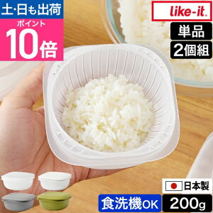 y|Cg10{zCNCbg Cł߂Ⓚ͂e Pi^2Zbg їe ۑe Ⓚۑe  1V {   200g vX`bN 􂢂₷ d˂Ď[