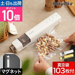 Suseal �X�V�[�� Home �[�d�� �R�[�h���X�^��p�b�N�@ �^��p�b�NS�T�C�Y50��/M�T�C�Y53���Z�b�g �^��p�b�N�@ �[�d�� �ƒ�p �R���p�N�g �R�[�h���X �^��p�b�N�� �^��p�b�N �t�[�h�V�[���[ �q