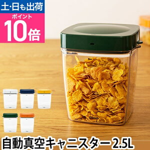 e Z[u ^LjX^[ XNGA^Cv 2.5L HighTCY R[q[  d  USB[d Lb` ۑe ۑe ^ ۑ e XgbJ[ LjX^[ ^