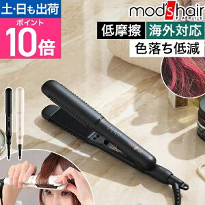 �w�A�A�C���� �X�g���[�g �J�[�� �O�� ���b�Y�w�A �A�h�o���X �t���b�N�X �X���[�Y�����J�[���A�C���� MHS-2850 �C�O�Ή� ���ɗD���� �ɂ܂Ȃ� ���킢�� ������� �y�� �R���p�N�g �ȒP ���s mo