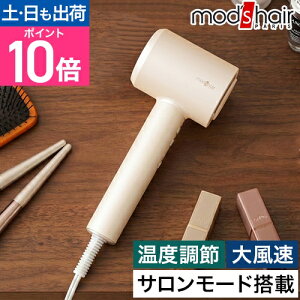 ���b�Y�w�A �h���C���[�@���� �A�h�o���X�@���r�b�g�G���[�g�@���b�Y�w�A MHD-1150-SB �啗�� �É� �y�� 1200W ���� �n���P�A ���⎩���؂�ւ� ��l��炵 �t�@�~���[���� �T�����i�� �z�[���P