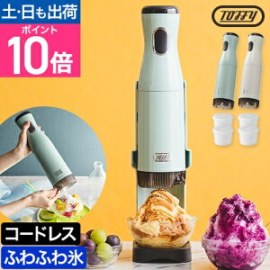 �g�t�B�[ �����X �ӂ�ӂ� �R�[�h���X�ӂ�ӂ킩���X�� K-IS15 �����X�� �����X�@ �d�� ���� �J�L�S�I�� ������� ���킢�� �R���p�N�g �X���� ���^ �R�[�h���X �n���f�B �o���X �Ⓚ�t���[�c 