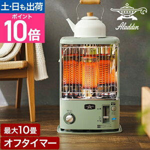 AW Xg[u ŐVf ΖXg[u CAP-U2803  g 킢  AeB[N pt  q[^[ dr R[hX ȃGl ^C}[ ^ g[ g[ 