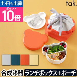 yyV1ʁzٓ qǂp `obO LbYfBbV `{bNX xA `|[` tak. KIDS DISH 400ml l q  N} LbYv[g o ۉ ۗ xr[  ~j 