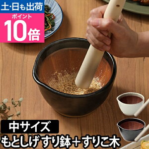 yyV1ʁz蔫 肱 Ƃ 蔫+肱؃Zbg  ΂ Ƃ {E  H 蔫  育 Ӗ Ό  H