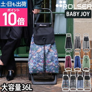 ロルサー ROLSER ショッピングカート 4輪買い物カート」の人気商品一覧 