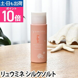 ʂ܁[ }bT[W/pbN/\g E~l@~l@VN\g  EESgp pPA \g ~l tFCX  ь RX f \gRX