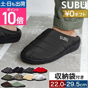 SUBU yK̔Xz T_ ~ g Y fB[X ~p  Xbp _ET_ ~pT_ h O  ₷ ItBX AEghA ₷ 