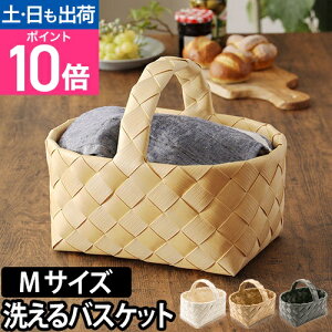 oXPbg Timb. eB x[sbN MTCY stacksto X^bNXg[ [ c[ JS  􂦂 [ k t t nht nh