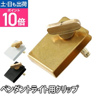 yyV1ʁzR[hAWX^[ rGgNbv y_gCgpNbv R[hNbv lW  g AeB[N ^J  VientoClip [֔z