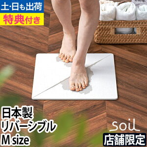 \C WFyR[X^[̓TzoX}bg z X}bg o[Vu M AXxXgsgp ]yoX}bg ]y}bg }bg ӂ}bg @}bg @ C}bg ]