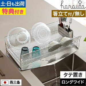 niE^yIׂ鍋ؓTz fBbVhCi[ ؂胉bN cuOCh JSgC Ṕ^ăZbg ؂肩 VN { XeX Lb` e H r