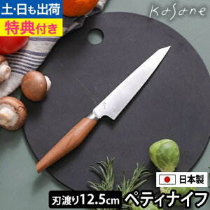 JTlyIׂ鍋ؓTz yeBiCt  yeB[iCt lΉ ֎s AEghA 悭؂ ʕ  ^ 킢 t[c l炵 ؂ꖡ ŋ n n { 