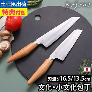 JTlyIׂ鍋ؓTz  16.5cmA 13.5cm iCt lΉ ֎s 悭؂   ^ 킢 l炵 ؂ꖡ ŋ n n {  E 