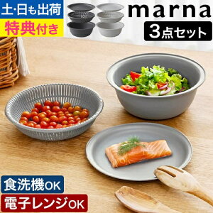 }[i yX|W̓Tz U{E 21cm ق̃Lb`c[ }[îق ϔM{E v[g g[  ؂ ؂ Zbg dqWΉ y 3_Zbg  H@Ή