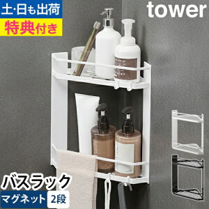 R yIׂ鍋ؓTz oXbN }OlbgoX[R[i[bN ^[ 2i 6623 6624 [bN R[i[bN ჉bN I  }Olbg  tbN ؂ 