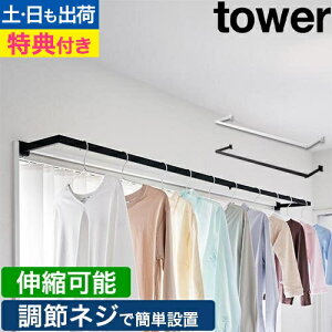 yIׂ鍋ؓTz R LknK[ ^[ sCh 4903208015882 4903208015899  󕨊 bN X^h   1l炵 ȃXy