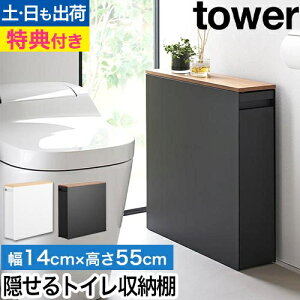 yIׂ2Tz R BgCo[ ^[ 4903208014267 4903208014274 gCbN [I [S u X o   LX^[t }Olbg tow