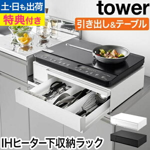 yIׂ2Tz R IHNbLOq[^[bN ^[ o&XChe[u 4903208012935 4903208012942 Lb`bN XChbN ƓdbN [bN RbN 