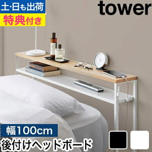 yIׂ2Tz R Itwbh{[h ^[ 4903208016827 4903208016834 {I u I[vbN I  I X  xbh VO  ^  tower 