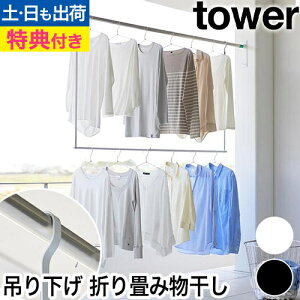 yIׂ鍋ؓTz R ܂ݐLk2inK[ ^[ 4903208012911 4903208012928 bN    󕨊 O ݂艺  x_ ܂肽 L