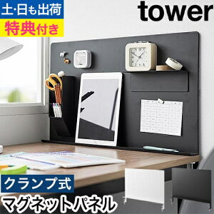 yIׂ鍋ؓTz R fXNg[tX`[pl ^[ 4903208100663 4903208100670 }Olbg{[h f p[e[V Ǌ| }Olbg   tower ǖʎ[ }O