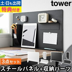 yIׂ鍋ؓTz R fXNg[tX`[pl{}OlbgI{}OlbgyX^h Zbg ^[ }Olbg{[h f  X^h }Olbg tower ǖ