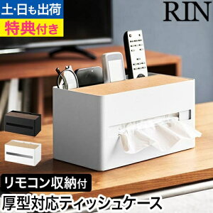 yIׂ鍋ؓTz R ^ΉeBbVP[X&RX^h  4903208104142 4903208104159 eBbVP[X eBbV{bNX RbN y[p[^IP[X 